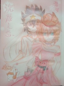 流氓软件app下载大全